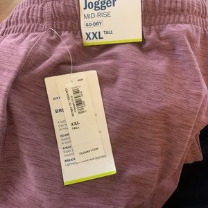 XXL Old Navy mid-rise joggers